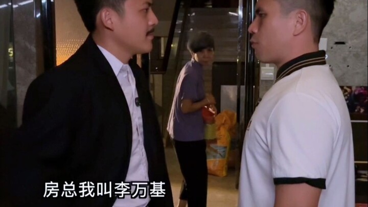 Hey, you can encounter anything.