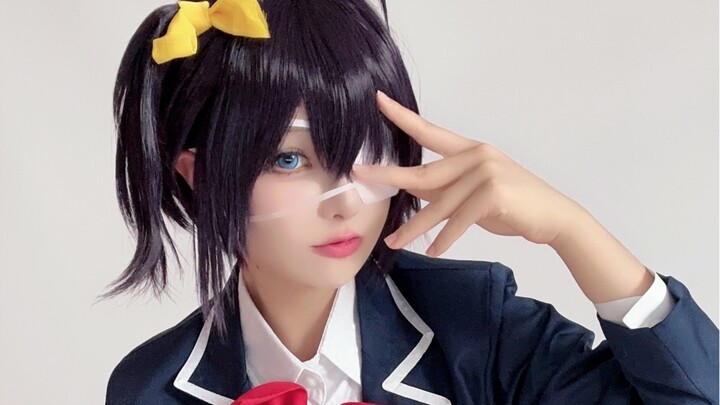 Rikka-chan [finding a partner doge]
