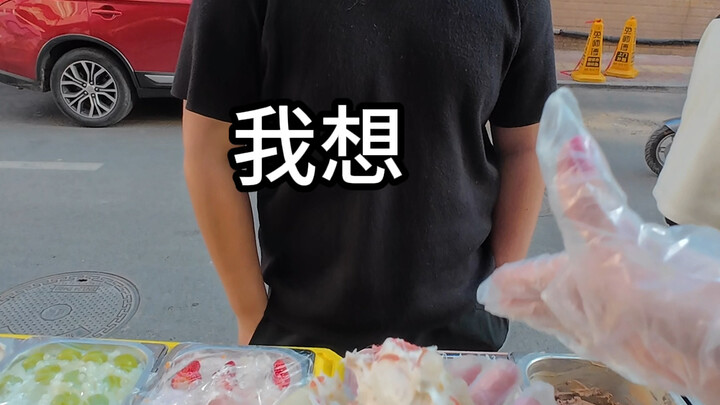 Đứa trẻ ngoan quá, ăn khỏe lắm, trắng trẻo mập mạp.