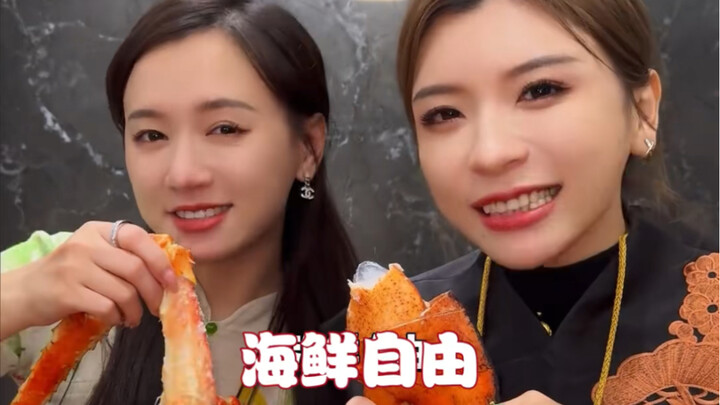 Hôm nay chúng ta cùng làm món hải sản cực hoành tráng #LaiJiaA