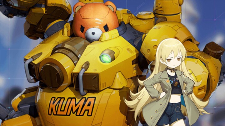 GAMEPLAY MECHA CARAMEL