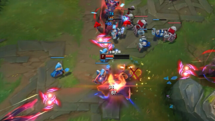 สามดอกบัวรวมเป็นหนึ่งก็เป็นเพียงมายา แม้เหยียบเมฆมงคลก็มิใช่ความจริง