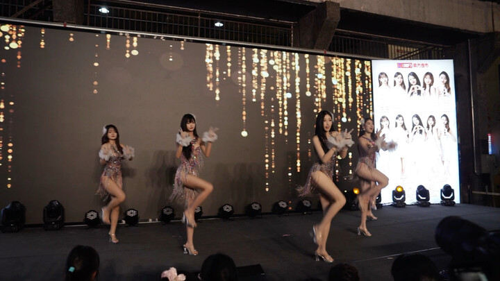 nobody Wuxi 1969 Creative Factory Concert现场