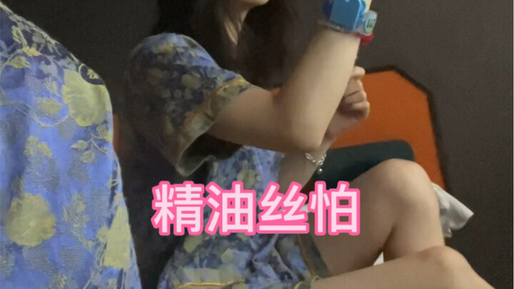 Ra ngoài mở mang tầm mắt