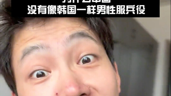 What Would Happen If Everyone Had to Serve in the Military? Who’s Afraid?