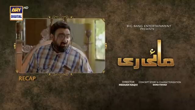 # Mayi Ri | Ep 2 | 3rd August 2023 (English Subtitles) | ARY Digital Drama