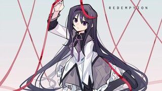 【魔圆/MAD】亲爱的你被火葬