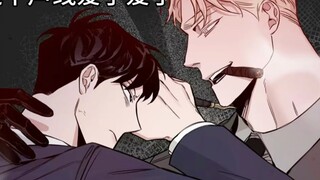 [Rose and Champagne] ตัวอย่างละครวิทยุ มาสัมผัสความดึงดูดของเสียงนี้