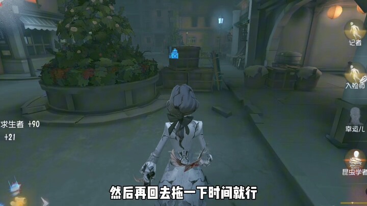 I just love to go all out in ranked matches!