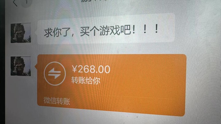 لا يمكنني أن أقول لـ"يو كه"، إنني لعبت 7 إصدارات تجريبية من "أساطير سوداء"...