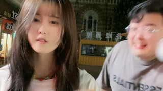 เริ่มกลุ่มเลยไหม? นี่มัน... เสียมารยาทไปหน่อยไหม?