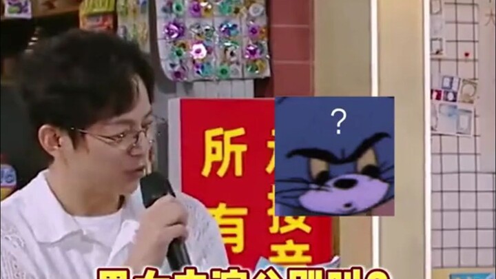 I guess all those childhood cartoons were for nothing—why don’t I remember this name?