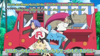 Pokemon Sun And Moon Tập 49