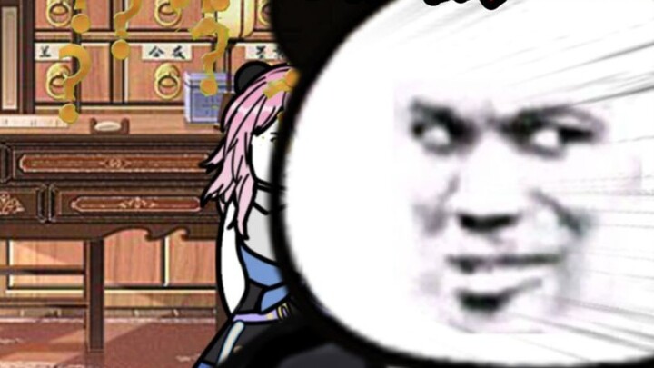 เกิดใหม่เป็นผู้ร้าย 106: ปล่อยให้ฉันเรียนรู้สักสิบห้านาทีเถอะ