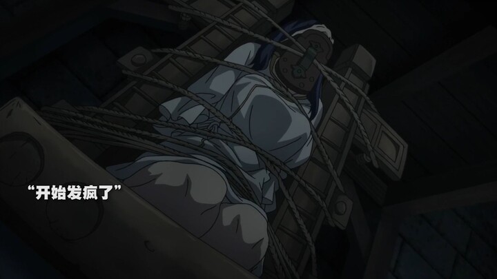 This is the first time I see someone looking down on water drop punishment.