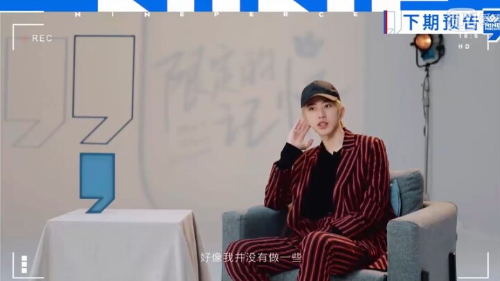 [Cai Xukun] “It’s not like I’ve been doing anything weird~”