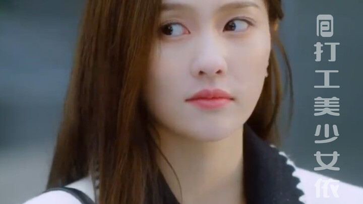 You “Wrong Flirt” fans are so patient—whatever you do, you’ll succeed #WrongFlirt #CampusRomance #Ma
