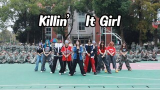 军训路演|killin_it_girl