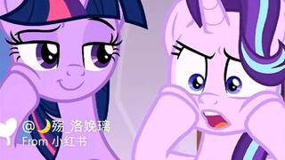 Starlight only shines in the twilight