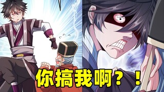 许家竟是大忠臣？老婆大人睡迷糊了！李云遭遇最大危机？