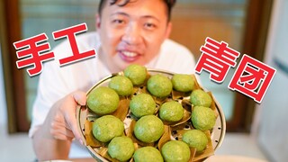 Ini pertama kalinya aku membuat pangsit beras hijau seumur hidupku. Aroma rumput memenuhi hidungku s