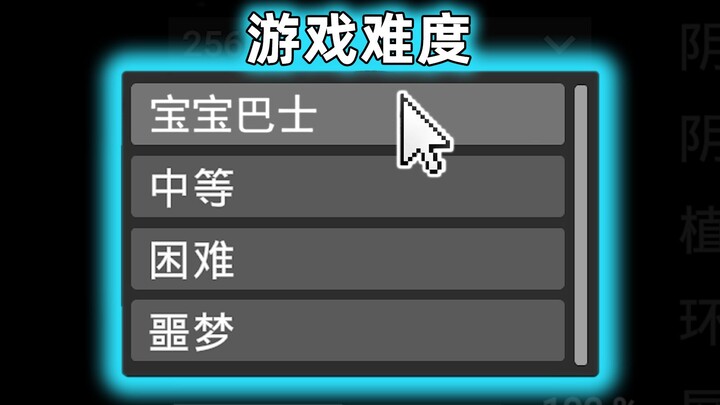 Penulis game yang paling jago memanfaatkan meme sepanjang sejarah (((