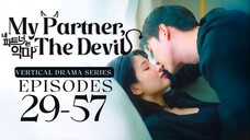 🇰🇷[WeTV] EP29-57 FINALE My Partner, The Devil (2025) [Vertical Drama Series]