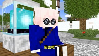 心里医生VS算命先生，我觉得都挺靠谱