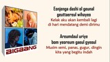 BIGBANG - 봄여름가을겨울 (Still Life) | Lirik Terjemahan Indonesia