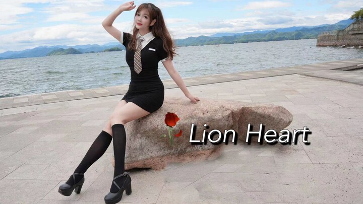 Jatuh ke danau atau jatuh ke hatimu~Girls' Generation❤Lion Heart