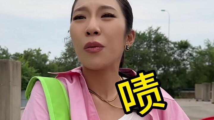 คุณป้าจากเทียนจินยืนต่อคิว: ทอดช้าก็คือกำไร