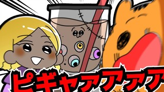 【Kelinci yang Mengganggu】Tupai Bertemu Orang Tuanya