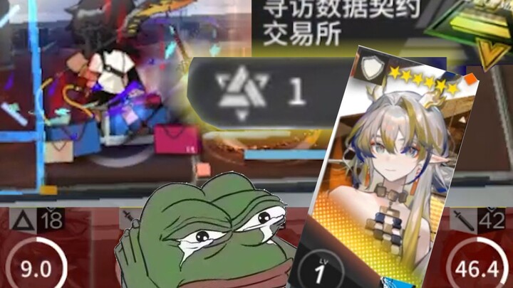 [Arknights Gacha] A master player gets an S-grade perfect run, only to immediately pull a limited ch