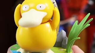 Guess the Pokémon by looking at the tail