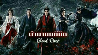 Ep.10