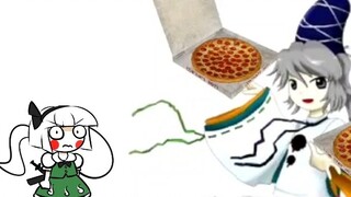 Youmu's pizza complaint