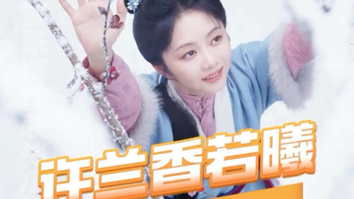 Đồng Hoa cứ thích cho nữ chính đi làm ở phòng trà