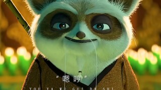 Bạn là chiến binh rồng huyền thoại
