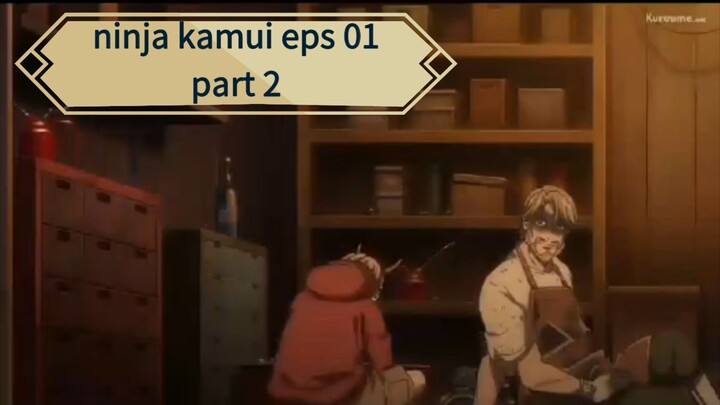 anime ninja kamui: lanjutan eps 01 part 2