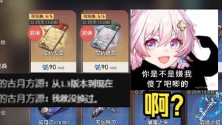 【干货】只要有一个人不知道，那这视频就有意义。