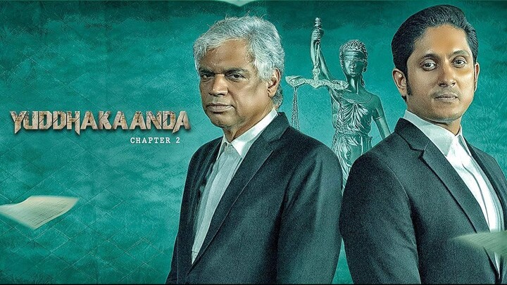 Yuddhakaanda Chapter 2 (2025)  | Hindi Dubbed |New Movie 2025