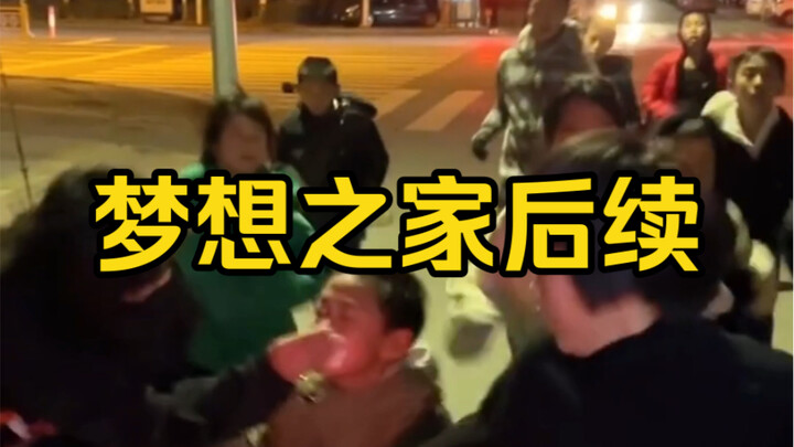 In just two days, we’ve raised over 400 pairs of running shoes, along with plenty of running apparel