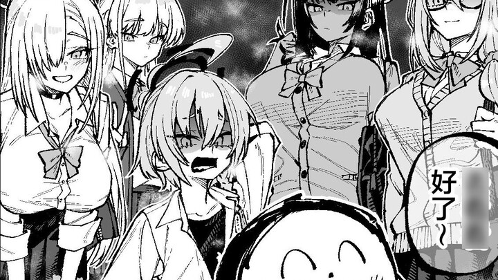 The teacher wants to go to another maid cafe [June 1st - 7th collection]