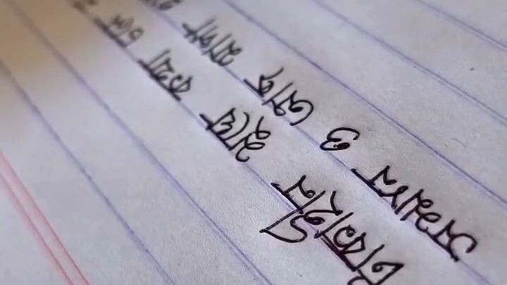 অসম্ভব সত্যি কথা😅