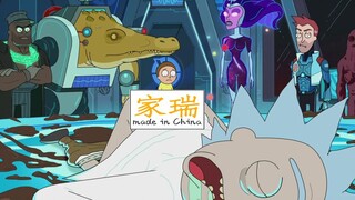 【家瑞】超级英雄们可能只是行走在聚光灯下披着伪善面具的泛泛之辈《瑞克和莫蒂》第三季的第四集