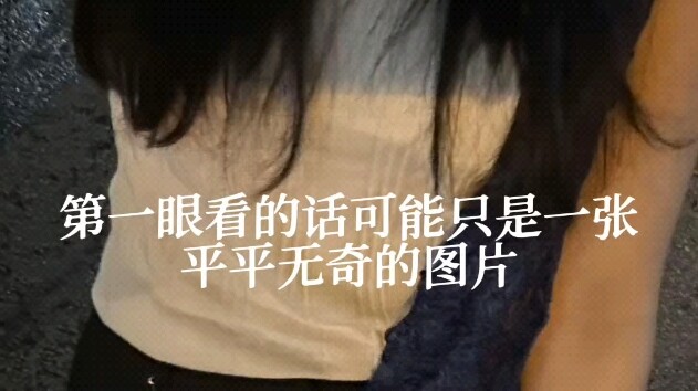 Korean Net热议: The “hidden tactic” in Gisele’s IG photos