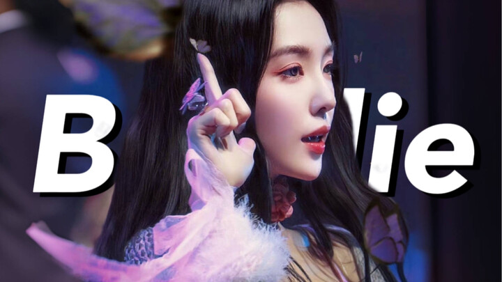 Nếu Baddie là một bài hát của Red Velvet...nó sẽ có giai điệu như thế!
