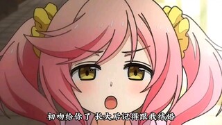 这样的女生到哪里才能找到？