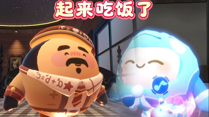 How can it be so similar…?