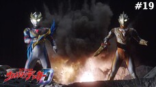 Ultraman Decker Tập 19: Chiến Binh Trên Mặt Trăng (Lồng Tiếng)